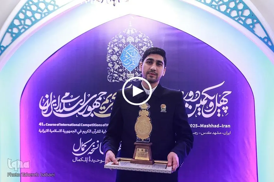 شاهد...ترتيل رائع بصوت الحافظ للقرآن 