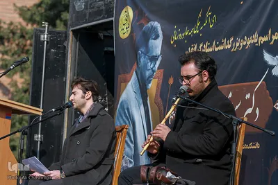 مراسم یادبود دکتر مصطفی فاطمی