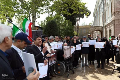 تجمع حافظان میراث جهانی ایران