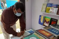 Nag-alok ang Iran ng mga Aklat na Islamiko sa Perya ng Aklat na Pandaigdigan sa Kolkata