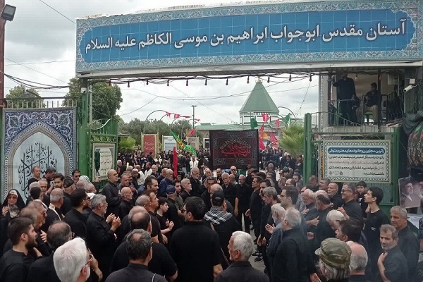 تجلی شور حسینی در آستان امامزاده ابراهیم(ع) ابوجواب بابلسر
