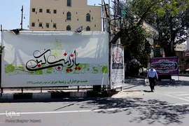 استقبال مردم تبریز از عزاداری دهه محرم