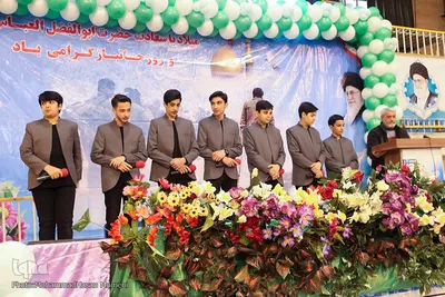 جشن روز جانباز در همدان‎