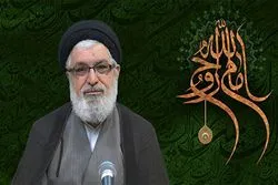 Opposing All Forms of Dependence A Pillar of Imam Khomeini’s Political Belief
