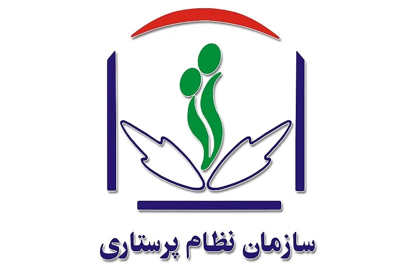 تقدیر و تشکر جامعه پرستاری از مقام معظم رهبری
