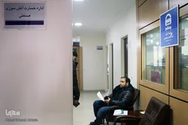پرداخت خسارت آسیب دیدگان ساختمان پلاسکو توسط بیمه