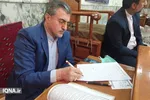 اختتامیه اولین جشنواره تلاوت‌های مجلسی نوجوانان در خراسان رضوی