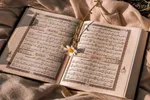 چه گروهی از مردم رستگار می‌شوند