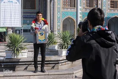 مراسم تجلیل از حافظان مرکز آموزش قرآن آستان مقدس حضرت عبدالعظیم حسنی(ع)