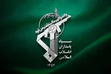 شهادت ۲ تن از نیروهای بومی سپاه شهرستان پاوه در عملیات تروریستی