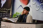 ششمین دوره جشنواره تلاوت های مجلسی‎‎