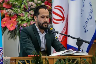سی و نهمین دوره مسابقات سراسری قرائت قرآن کریم