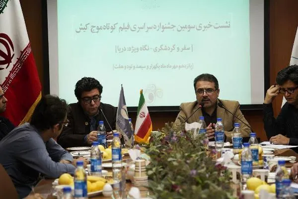 ترویج آیین‌های دینی ایران در جشنواره کیش/ آثار هنرمندان فارغ از فرهنگ ملی و دینی نیست