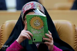اختتامیه دهمین جشنواره بین‌المللی فارابی
