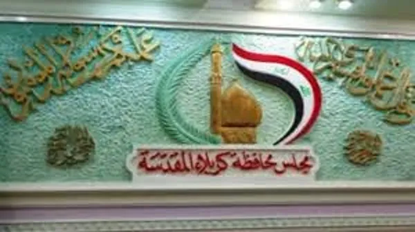 ممنوعیت پرواز پهپادها بر فراز کربلا در روز عاشورا