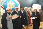 تجلیل از برترینهای چهل و هشتمین دوره  مسابقات قرآن اوقاف مازندران