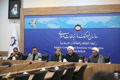 تودیع و معارفه مدیران قدیم و جدید انتشارات بین‌المللی الهدی