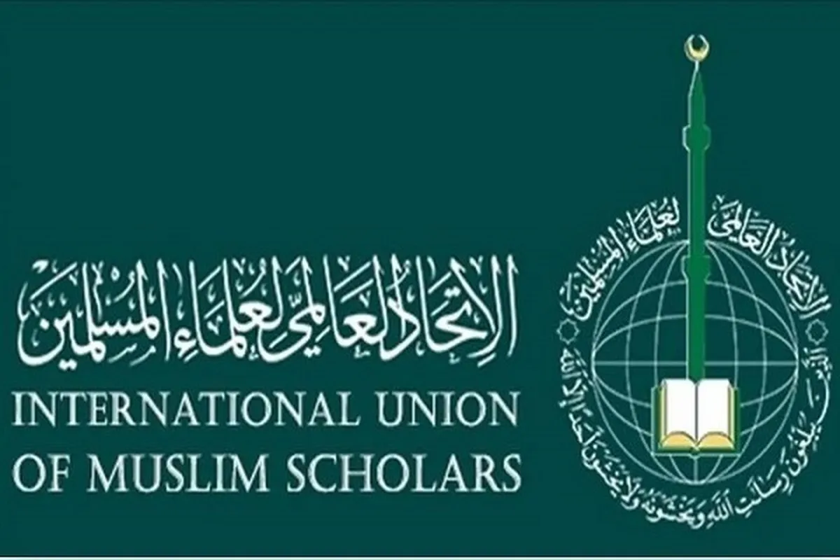 Silence on Israeli Genocide in Gaza to Jeopardize Int’l Peace, Coexistence: IUMS