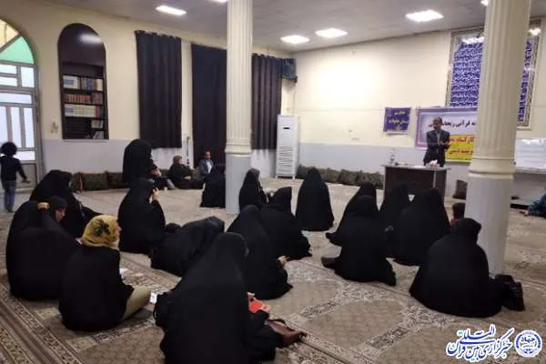 کارگاه مهارت‌های تربیت قرآنی در بندر گناوه برگزار شد + عکس
