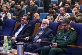 اختتامیه نخستین رویداد ملی «اعطای نشان فردوس»