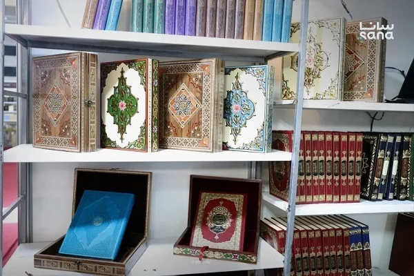 Astaka Al-Quran menghiasi Pesta Buku Antarabangsa Damsyik
