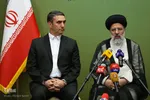 جلسه مسئولان عالی قضائی و نشست خبری رئیس قوه قضائیه در اراک