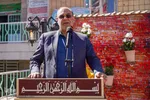 4205456
سرویس: فارس
موضوع