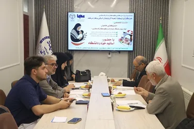 نشست تخصصی ایکنای آذربایجان شرقی