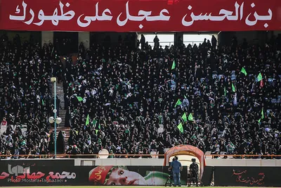 مجمع جهانی حضرت علی اصغر (ع)