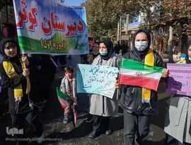 یوم‌الله ۱۳ آبان اهر