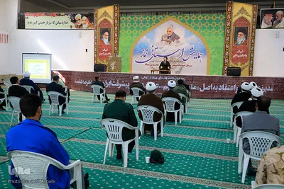 همایش استانی نماز _ بیرجند