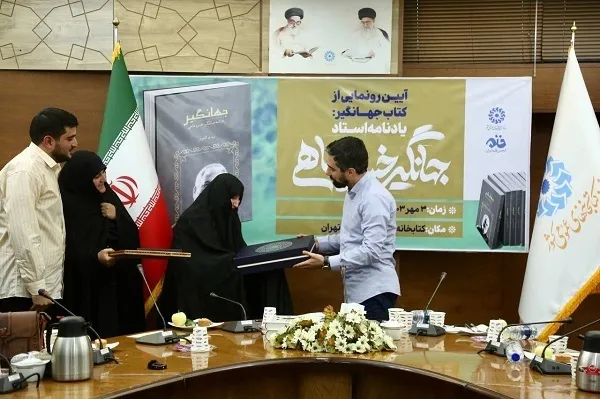خسروشاهی اهل رعایت حق‌الناس بود