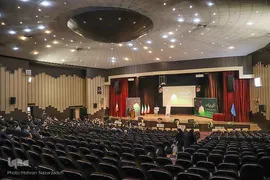کنگره بین‌المللی ادبیات عاشورایی‎ در تبریز