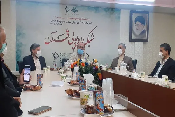 معارفه مدیر جدید رادیو قرآن با حضور معاون صدای رسانه ملی