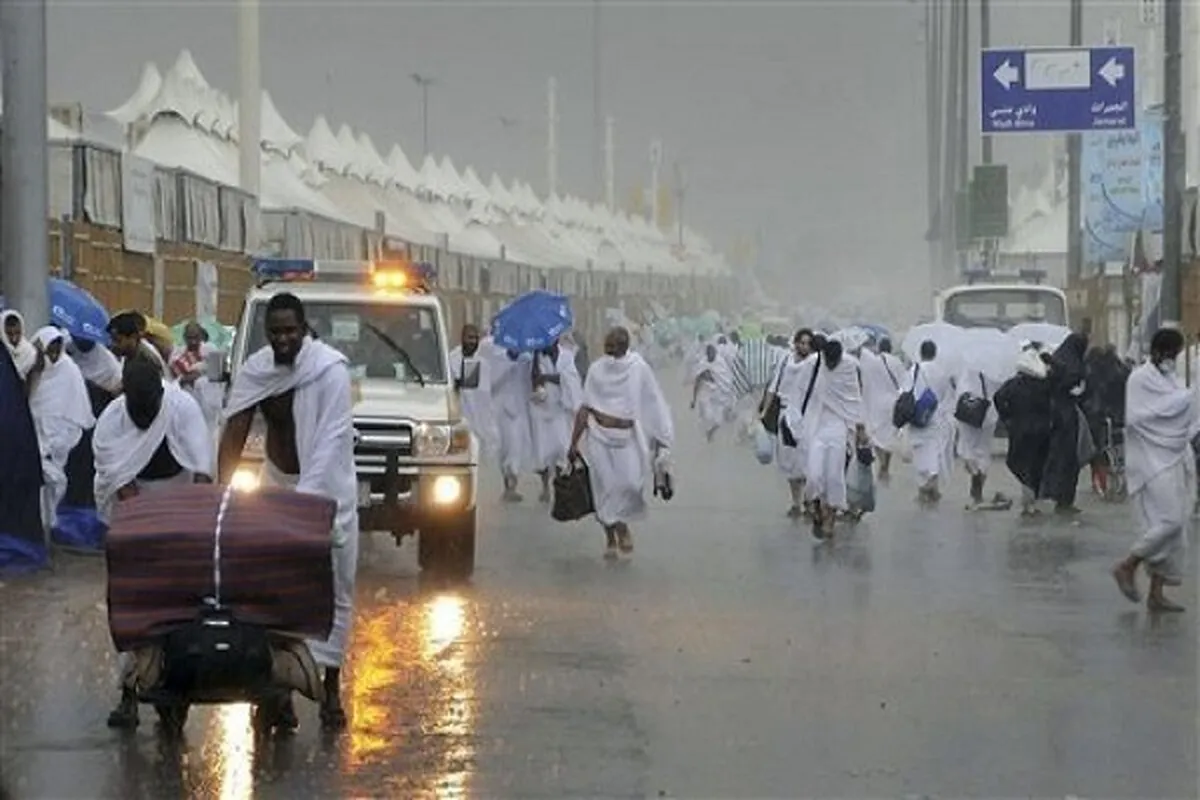 Cloud Seeding Program Aims to Improve Mecca Weather Conditions during Hajj