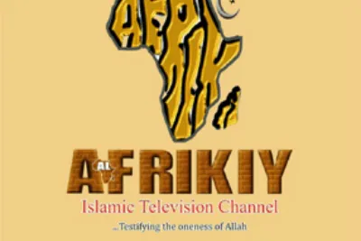 Kituo cha Utamaduni cha Iran, TV ya Nigeria kuandaa mashindano ya Qur’ani