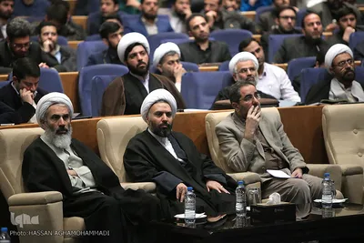 همایش ملی اقتصاد مقاومتی