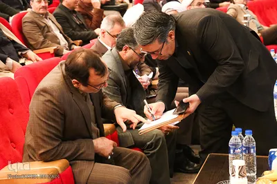 همایش آشنایی با کرسی‌های تخصصی نظریه پردازی