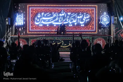 مراسم سوگواری شب چهارم ماه محرم در بُقعه شیخ طرشتی(ره) 