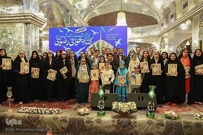 اختتامیه جشنواره کتابخوانی رضوی در شیراز‎‎