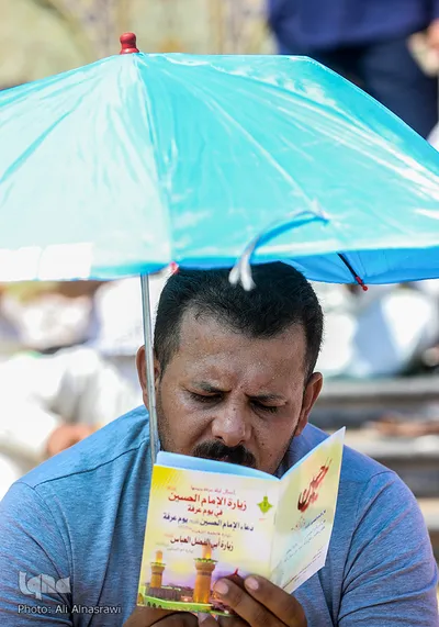 مراسم دعای عرفه در کربلای معلی