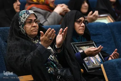 مراسم گرامیداشت روز شهدا