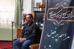 مقاومت در برابر رژیم صهیونیستی با الگوگیری از قیام عاشورا