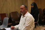 مرحله سوم بیستمین دوره طرح اعطای مدرک تخصصی حفظ در اصفهان
