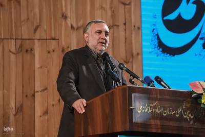 مراسم اختتامیه هفدهمین «جایزه ادبی جلال آل‌احمد»