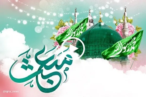 أناشيد رائعة بمناسبة ذكرى المبعث النبوي الشريف + فيديو