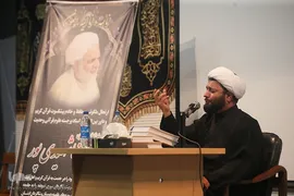 مراسم یادبود زنده‌یاد حجت‌الاسلام والمسلمین شهیدی‌پور