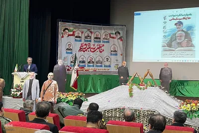 گرامیداشت سالگرد شهادت سردار سلیمانی در سلماس‎