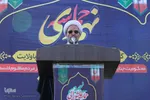 خروش مردم اصفهان در روز بصیرت و میثاق امت