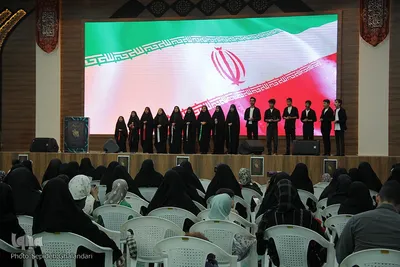 هفدهمین نمایشگاه قرآن خراسان جنوبی